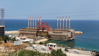 رئيس لبنان يقر اقتراض 200 مليون دولار لشركة الكهرباء التابعة للدولة