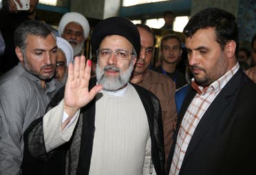 ابراہیم رئیسی