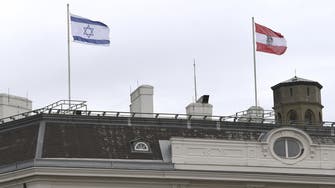 Iran FM cancels Austria trip due to Israeli flag flown in Vienna 