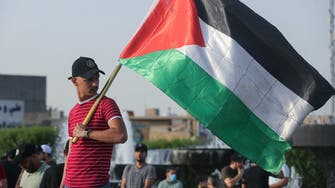  تنديدا بالتصعيد الإسرائيلي على غزة.. تظاهرات في بغداد