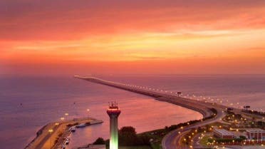 King Fahd Causeway, a bridge connecting Bahrain and Saudi Rabia. (King Fahd Causeway Authority)