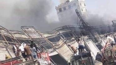 حريق مركز تجاري في صنعاء 