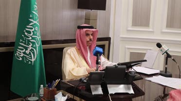 السعودية لأمير فيصل بن فرحان يرأس اجتماع وزراء خارجية دول #منظمة_التعاون_الإسلامي الطارئ لبحث التطورات في #فلسطين. #واس_عام 