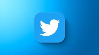 Twitter Blue اشتراك مدفوع تقدمه "تويتر" مقابل مميزات عدة