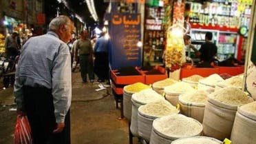 اقتصاد ایران