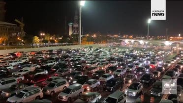 Hundreds of cars line up ahead of the reopening of the King Fahd Causeway bridge linking Saudi Arabia with Bahrain. (Al Arabiya)