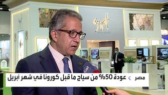 وزير مصري للعربية: هذا موعد تعافي قطاع السياحة