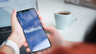 دردسر تازه فیس‌بوک؛ افزایش تنش بین کاربران فلسطینی و اسرائیلی