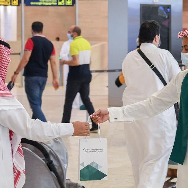 Saudi Arabia to ban citizens who break COVID travel rules from traveling for 3 years