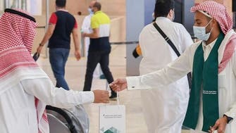 Saudi Arabia to ban citizens who break COVID travel rules from traveling for 3 years