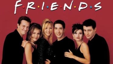 Friends 