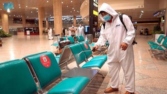 Saudi Arabia reports 1,261 COVID-19 cases, 17 deaths