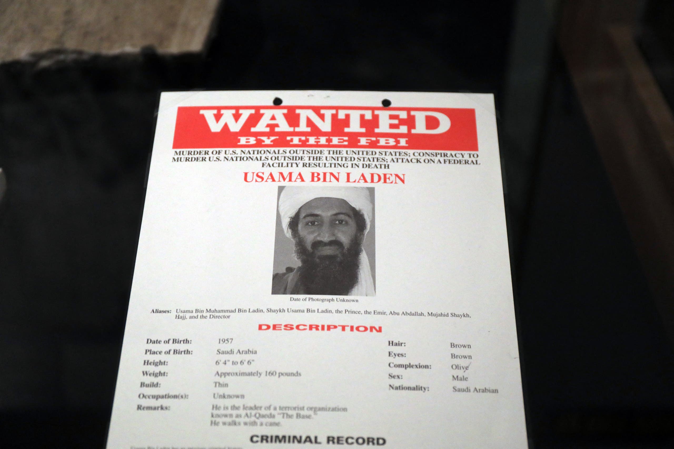 منشور عن أسامة بن لادن (فرانس برس)