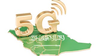 السعودية الخامسة عالمياً في سرعة الإنترنت المتنقل من بين 140 دولة