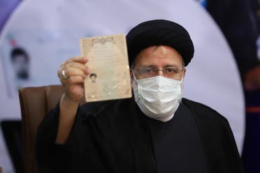 ابراہیم رئیسی