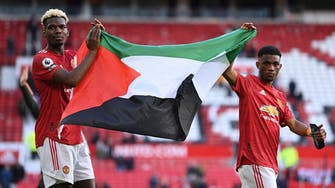 سولشاير يطالب باحترام بوغبا بعد رفع علم فلسطين