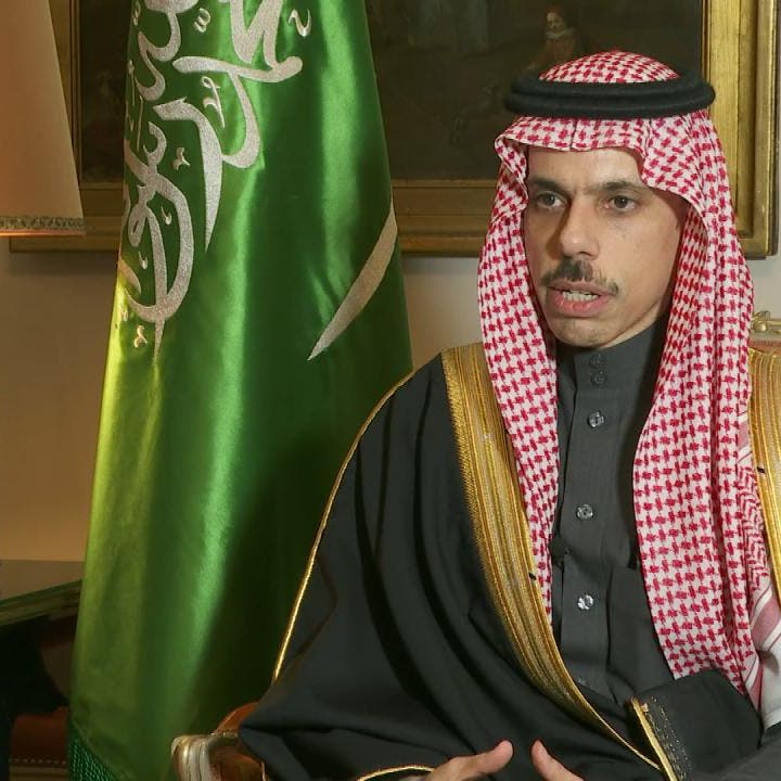 وزير الخارجية السعودي للعربية: دول أوبك بلس اتخذت القرار المناسب
