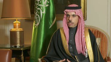 وزير الخارجية السعودية الأمير فيصل بن فرحان