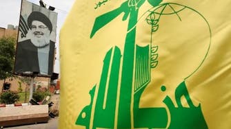 US man linked to Lebanese Hezbollah who photographed landmarks for attack imprisoned