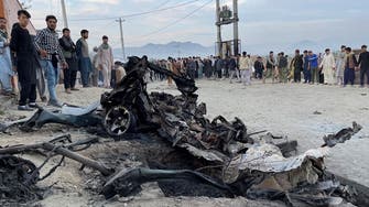 Roadside bomb in Afghanistan leaves four dead, 11 students wounded 
