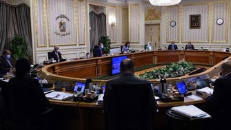 مجلس الوزراء المصري يصدر 9 قرارات جديدة.. أبرزها الحد الأدنى للأجور