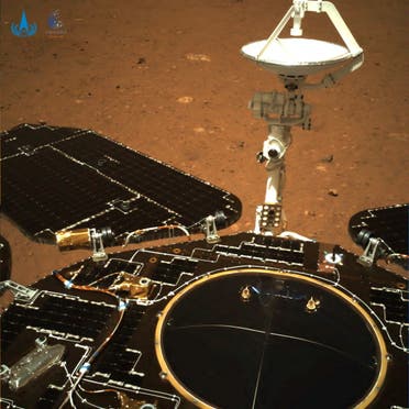 صورة ذاتية التقطها الروبوت تشورونغ على المريخ