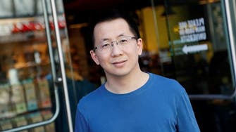 ByteDance founder Zhang to step down as CEO, hand over to college roommate Liang