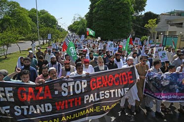 مسيرة تضامن مع الفلسطينيين اليوم في اسلام اباد