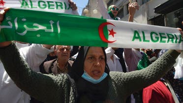 Algerians shout slogans during an anti-government demonstration in the capital Algiers on May 7, 2021. (AFP)