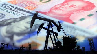 السعودية تحتفظ بصدارة موردي النفط إلى الصين في نوفمبر