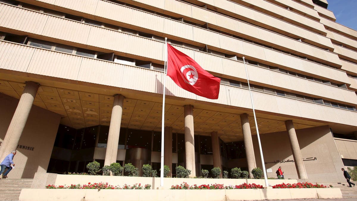  المركزي التونسي يبقي سعر الفائدة الرئيسي دون تغيير عند 7%