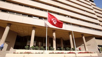 المركزي التونسي يثبت سعر الفائدة دون تغيير
