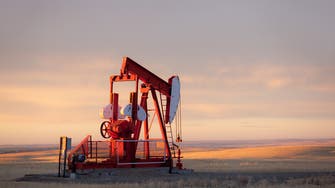 هل تنضب احتياطات شركات النفط الكبرى؟