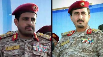 آمریکا دو فرمانده برجسته نظامی حوثی‌ها را تحریم کرد