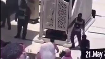 Armed man attempts to attack Imam at Mecca’s Grand Mosque