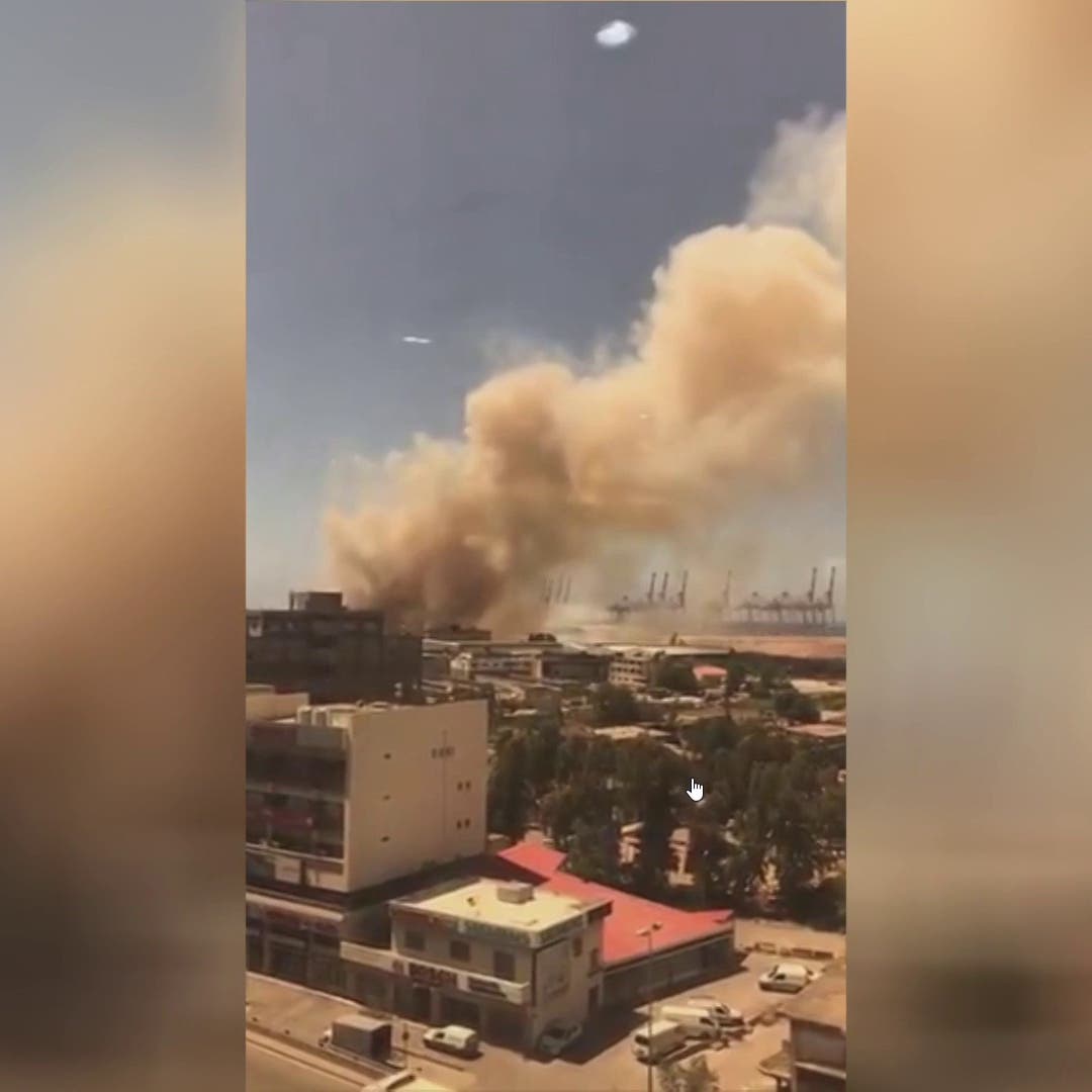 اندلاع حريق في مرفأ بيروت.. دون وقوع إصابات