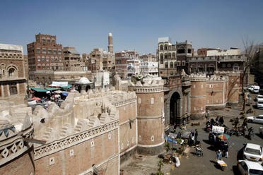 مشهد عام لمدينة صنعاء (رويترز)