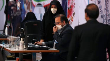مركز تسجيل المرشحين للانتخابات الرئاسية في طهران (أسوشييتد برس)
