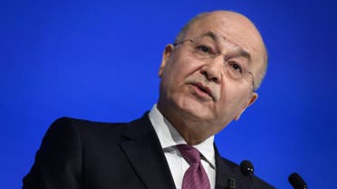 الرئيس العراقي برهم صالح (فرانس برس)