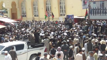 اعتراض افغانستان