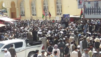  نهمین روز تظاهرات در فاریاب افغانستان