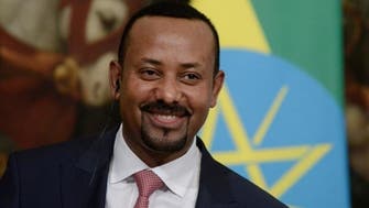 إثيوبيا تعلق مدفوعات الديون وتعيد هيكلة سندات اليورو