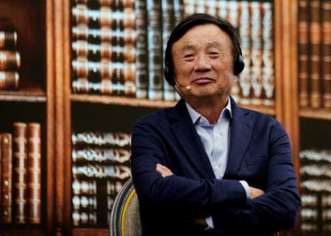 Huawei founder Ren Zhengfei attends a panel discussion at the company headquarters in Shenzhen, Guangdong province. (File photo: Reuters)