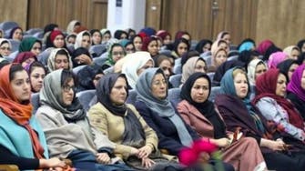 عفو بین‌الملل: با خروج نیروهای خارجی دستاوردهای زنان افغان با خطر روبرو است