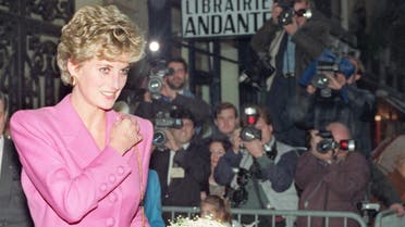 In this file photo taken on November 14, 1992 shows Princess Diana leaves a bookshop in Paris. (Vincent Amalvy/AFP)