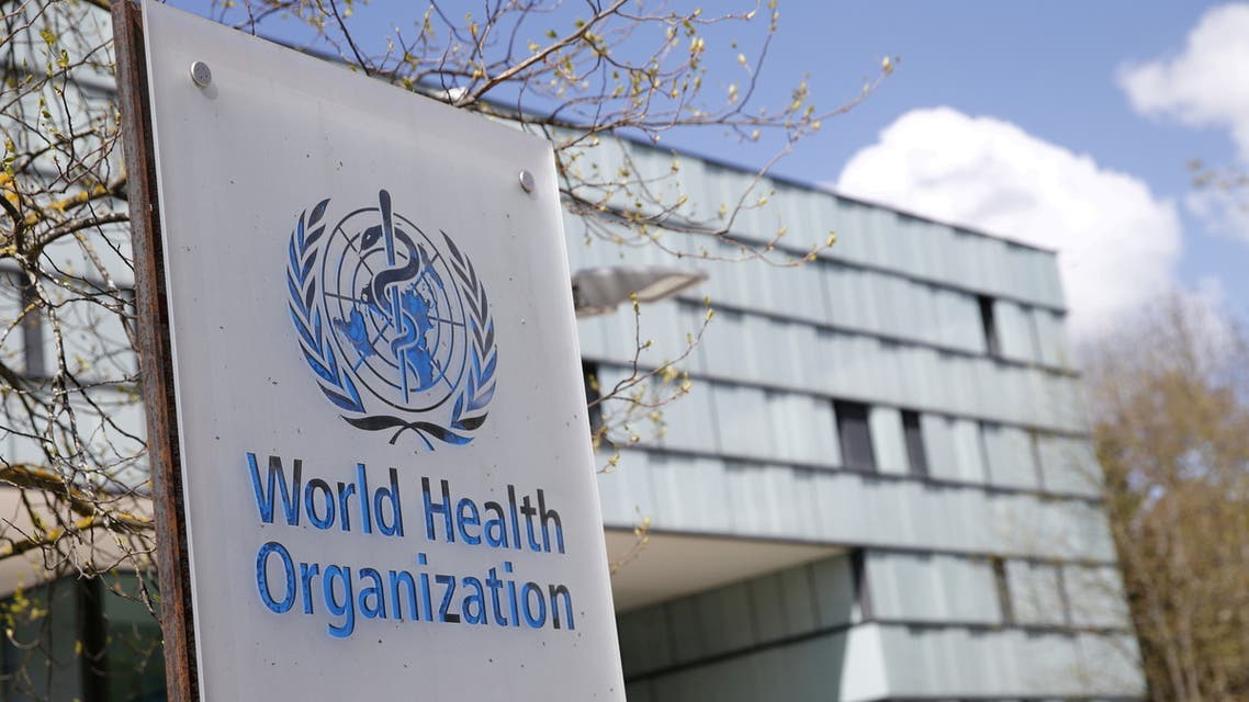 FILE PHOTO: A logo is pictured outside a building of the World Health Organization (WHO) during an executive board meeting on update on the coronavirus disease (COVID-19) outbreak, in Geneva, Switzerland, April 6, 2021. (File Photo: Reuters)