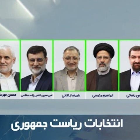 رفض ترشح لاريجاني وجهانغيري ونجاد.. 7 فقط يتنافسون بانتخابات إيران