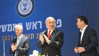 Israel appoints former operative David Barnea as new Mossad spymaster