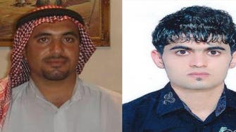 عفو بین‌الملل: سه زندانی عرب اهوازی نیاز فوری به مراقبت‌های پزشکی دارند