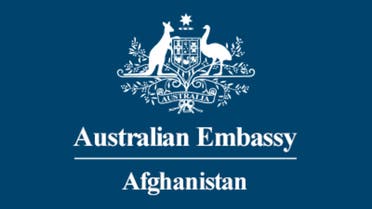 سفارت استرالیا در کابل به دلایل امنیتی تعطیل می‌شود